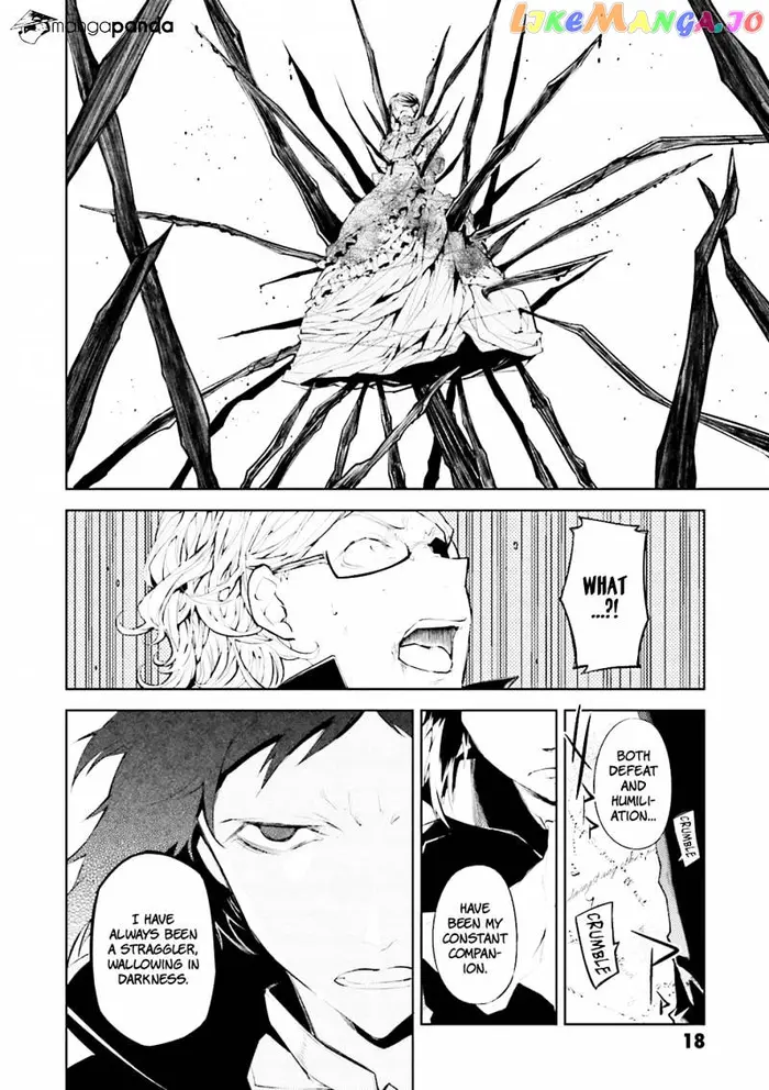 Bungou Stray Dogs Chapter 21 image 20_optimized